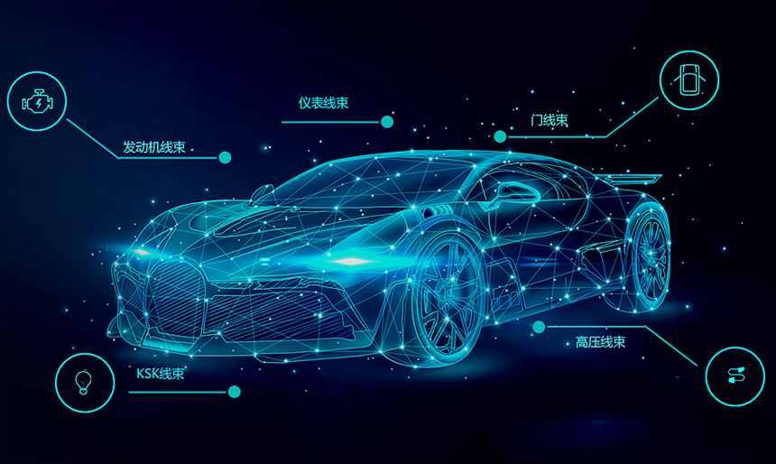 視頻丨一輛汽車(chē)究竟有多少線(xiàn)束？帶您探秘汽車(chē)制造總裝線(xiàn)束！