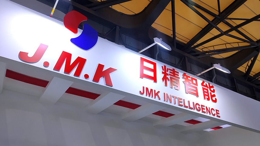 2025慕尼黑上海電子生產(chǎn)設(shè)備展 日精智能多款線束自動化設(shè)備重磅發(fā)布